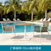 Mesa e Cadeiras Externas Pátio Jardim ao Ar Livre Lazer Cadeiras de Rattan Terraço de Vila Externa Mesa de Jantar em Teak Importado Conjunto