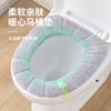 Almofada de Assento de Vaso Sanitário Universal Lavável Espessada Outono e Inverno Malha Tendência Capa para Assento de Vaso Sanitário