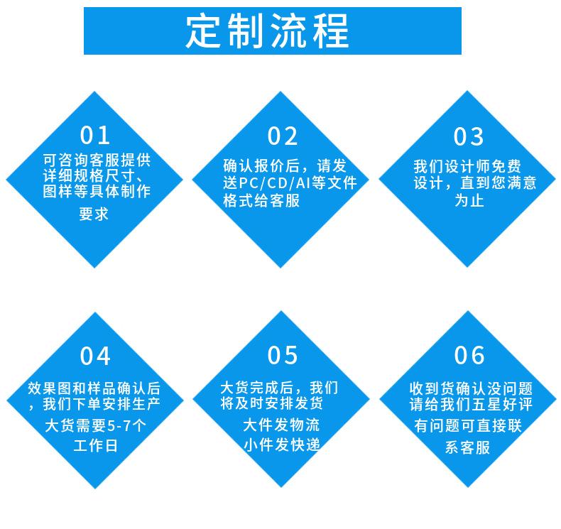 红色伴手礼手提袋