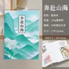 Livro de Carimbos Estilo Passaporte para Este Ponto Turístico, Essencial para Check-ins Turísticos, Álbum de Coleção de Carimbos, Livro de Carimbos Estilo Sanfona, Personalizável