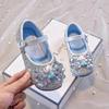 Zapatos de Princesa para Niñas Zapatos de Cristal Aisha 2025 Primavera y Otoño Nuevos Zapatos de Cuero para Niñas Suela Blanda Zapatos de Bebé