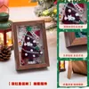 Árbol de Navidad brillante, decoraciones navideñas, adornos de escritorio, kit de material manualidades DIY de palo retorcido, artículo de regalo pequeño