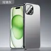 Aplicable a funda para teléfono Apple 15 iPhone 15pro cubierta protectora 15promax cobertura completa protección contra caídas disipación de calor anti-manchas
