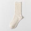 Calcetines de Media Caña para Mujer con Hilo de Lunares Populares en Internet Moda Ins Calcetines de Algodón de Doble Aguja con Raya Vertical de Rizo Estilo Coreano Simple Combinables para las Cuatro Estaciones