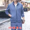 Traje Esportivo para Meia-Idade e Idosos Masculino Duas Peças para Corrida Meia-Idade Gola Alta Casual Absorvente de Suor Respirável Manga Longa Traje de Pai