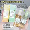 The Anchor Recomienda Esencia de Té Blanco Fragancia Cuidado del Cabello Esencia de Gardenia Fragancia Cuidado del Cabello Aceite Esencial Fragancia Suave y Duradera
