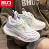Zapatos deportivos para mujer, nuevos modelos de verano, de suela gruesa, que aumentan la altura, con suela blanda, zapatillas para correr ligeras, amortiguadoras ZM