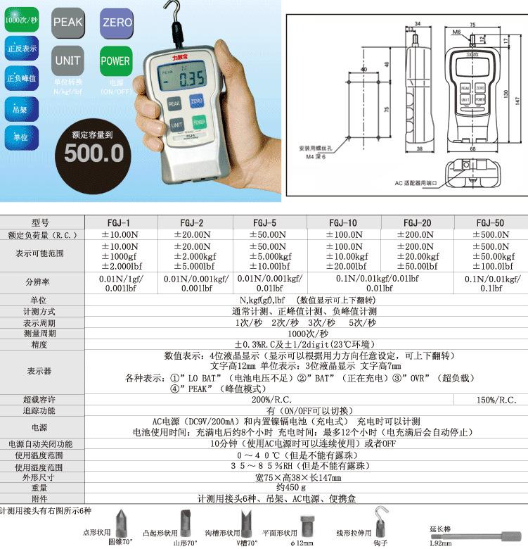 QQ截图20171212185438