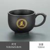 Caneca Master de Argila Roxa com Alça, Gravada com Centenas de Sobrenomes e Signos do Zodíaco, Caneca de Chá Exclusiva, Caneca Individual, Caneca Pessoal, Personalizável com Logo