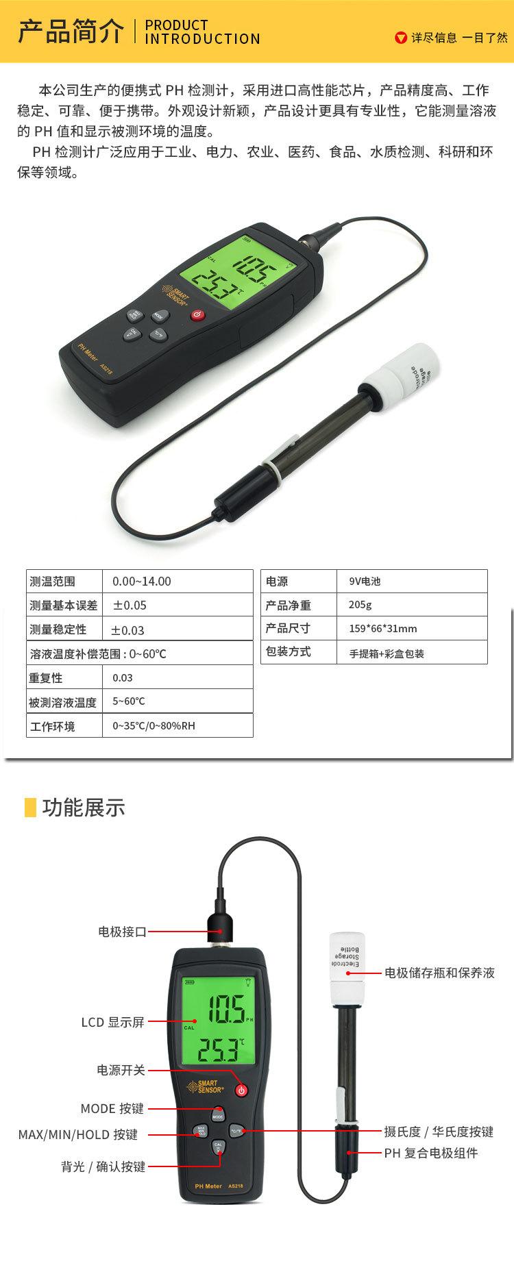 详情页_04.jpg