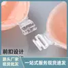 Protectores de Seno para Mujeres, Sujetador Adhesivo Antideslizante para Vestidos de Novia, Sujetador de Silicona Invisible para Bustos Pequeños, Engrosado para Vestidos Ajustados, Estilo Delgado para Bustos Grandes