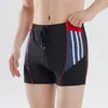 2026 Hot Spring Adulto Secado Rápido Talla Grande Bañador Cómodo Holgado Shorts de Natación Shorts de Playa Anti-Vergüenza