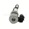 Aplicable a Toyota Lexus Crown land cooluze interruptor de válvula de control de aceite 15330-0f010