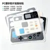 Fabricante de origen en Dongguan personaliza placas de identificación de película de PC esmerilada, láminas de Mylar aislantes resistentes al desgaste y ofrece procesamiento de troquelado