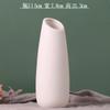 Ornamentos de vaso de cerâmica de estilo europeu ins Estilo Criativo Branco Fosco Artesanato Decoração de Casa Hidropônico Grande Vaso