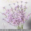 Flores Artificiais Coloridas Estilo Monet Flores Falsas Atacado Verde Roxo Arranjo de Casamento Cenário Decoração de Paisagismo