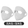 Mascarilla Protectora Solar Facial Completa de Seda de Hielo 2025 Nueva para Mujer con Ácido Hialurónico Protector Solar Facial Gini Ligera Velos Anti-UV