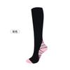 Calcetines de Compresión Deportivos Tubo Alto Calcetines de Marea Calcetines de Presión para Correr Exterior para Hombre y Mujer Calcetines para Ciclismo Presión Verano Calcetines para Piernas