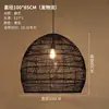 Lámpara de araña japonesa para restaurante, bar, escritorio, dormitorio, estudio, salón de té, ratán, estilo pastoral chino, tatami, lámpara de araña de ratán