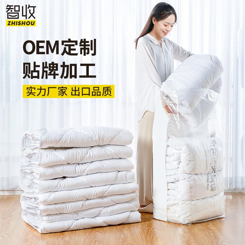 OEM立体.jpg
