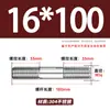 Varilla Roscada de Acero Inoxidable 304 de Doble Extremo, Varilla Roscada Extendida con Conexiones Roscadas en Ambos Extremos, Varilla de Perno Roscado, Varilla Prisionera M3-M24