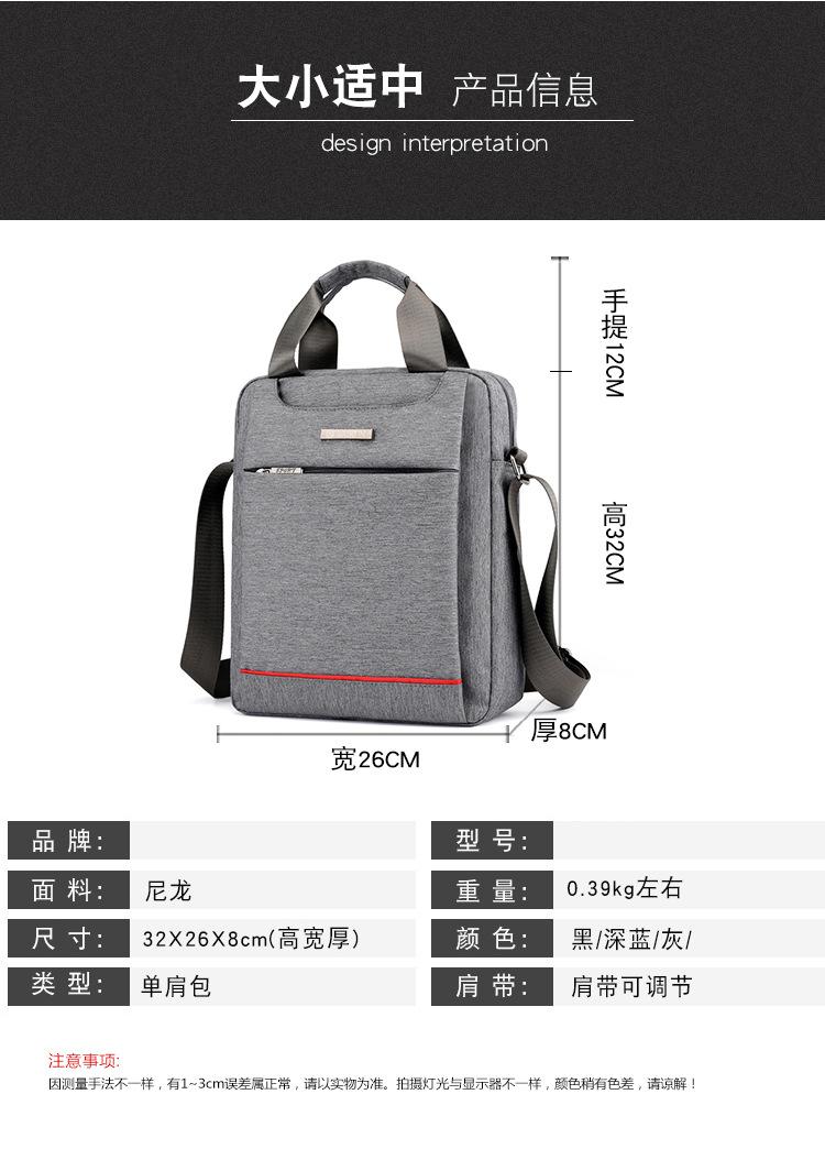 包 (11).jpg