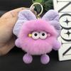 Novo Bonito Rex Coelho Arco de Pelúcia Bola de Carvão Gump Bolsa Pingente Saco de Escola Boneca de Carro Pendurado Chaveiro
