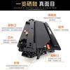 Para cartucho de tóner HP HP16a Q7516a 5200 Cartucho de impresora LaserJet 5200LX fácil de agregar polvo