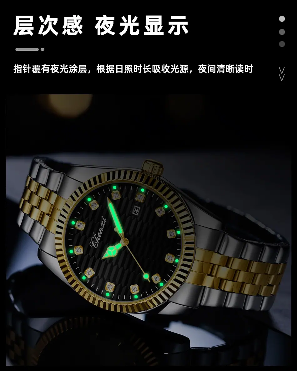 664详情_05.jpg