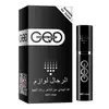 Gushengtang Neshiwang GOL Yin Jia Shenlu Edición Juvenil Spray Externo para Hombres Toallitas Suministros Sexuales para Adultos