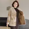 Casaco de Veludo de Mínk de Inverno para Mães de Meia-Idade 2025 Novo Casaco Completo de Pele Outono e Inverno para Mulheres com Estilo Ocidental
