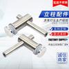 Accesorios para Columnas de Acero Inoxidable 304 Abrazadera de Vidrio en Forma de L Soporte de Estante Ajustable Soporte de Pared Panel sin Marco