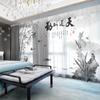 Cortina de estilo chino para toda la casa, nuevo estilo chino, complejo Jiangnan, arquitectura clásica de Huizhou, sala de estar, villa, pantalla de ventana con sombreado
