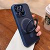 Funda de Teléfono Magnética para iPhone 18 Promax Transfronteriza Adecuada para Apple 17 Tacto de Piel Mate Película para Lente 14 15