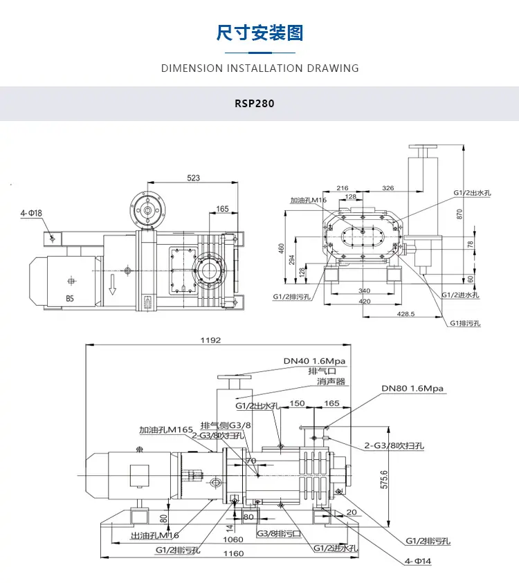 RSP280_06