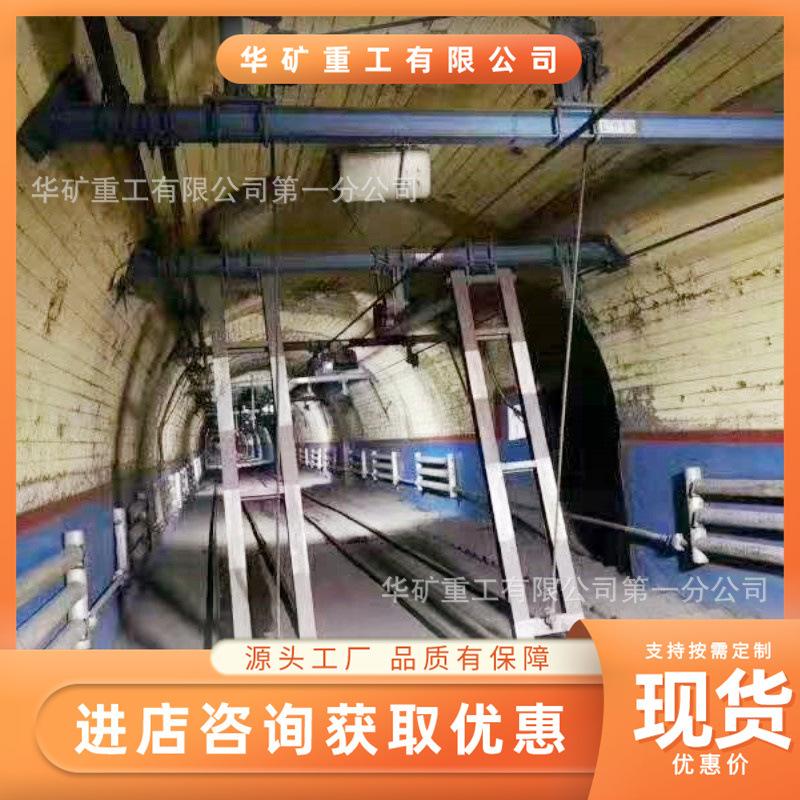 QQ图片20240817110136_副本.jpg