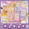 Novo Produto Pindou Jogo Livro de Adesivos, Quebra-Cabeça Cartoon Fofo, Manual Criativo Descompressivo, Adesivos de Material Pixelado Sem Recorte