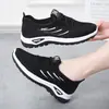 Zapatos Transpirables de Malla Flyknit de Otoño de Moda para Hombre, Zapatos Deportivos Casuales Cómodos para Correr para Adolescentes