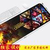 Mouse pad de jogo de galinha desenho animado atacado 300X800X3 espessado extra grande