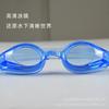 Nuevas gafas de natación para adultos, niños y niñas, equipo de natación, gafas de moda, cómodas, HD, impermeables, gafas de natación para niños, venta al por mayor