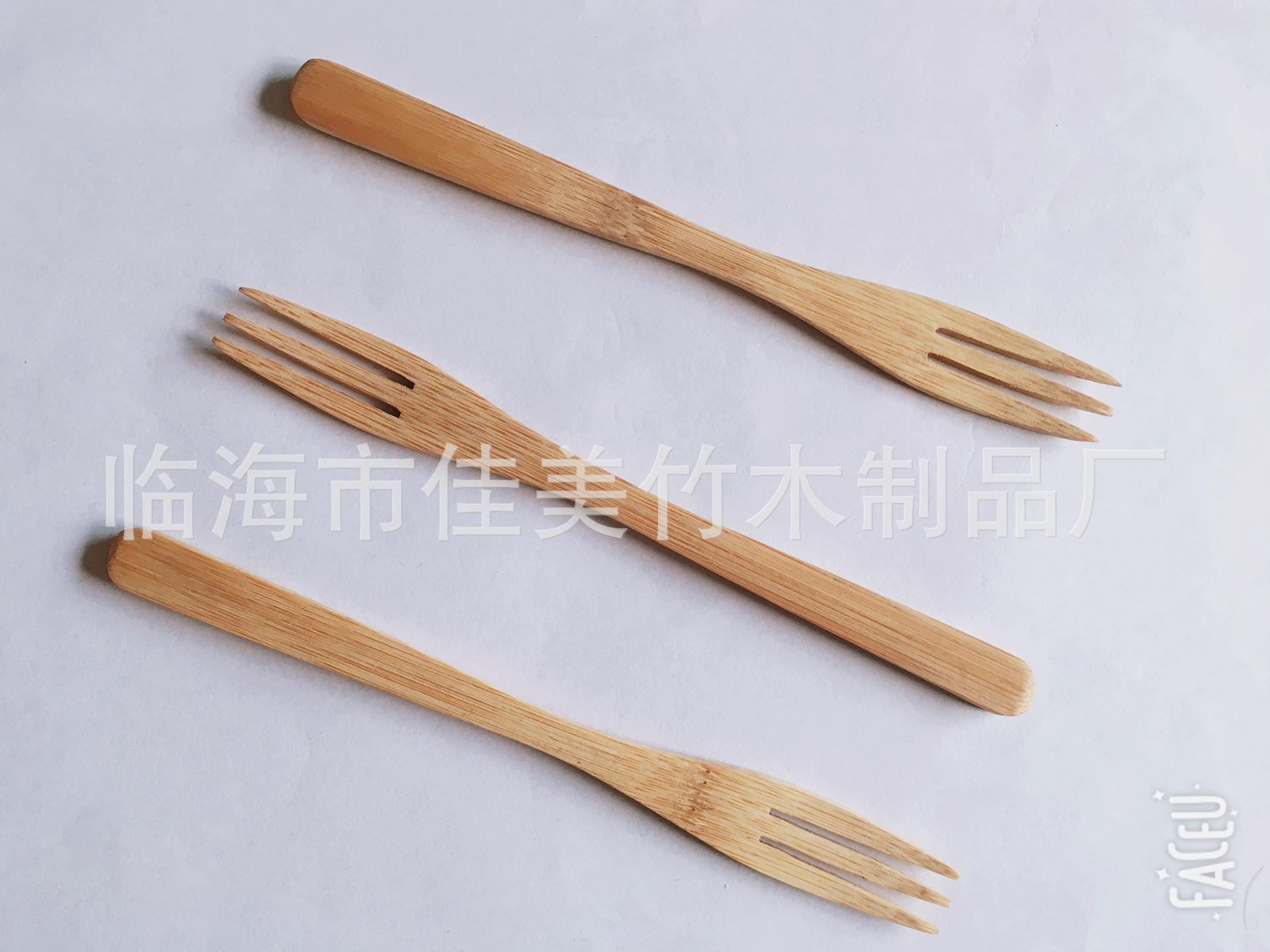 15X1.6三齿叉 (3).JPG