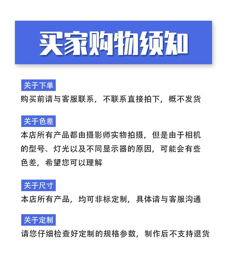 鹏华金属_10.jpg