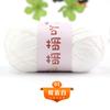 Saco de crochê chenille de lã de espessura média feito à mão DIY boneca de crochê de lã linha de gelo fabricantes atacado
