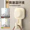 Gancho para Lavabo de Ventosa para Baño Estante de Almacenamiento para Lavabo sin Perforaciones Colgante de Pared Artefacto para Lavabo Gancho de Fuerte Carga