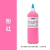 Pintura Acrílica Hanno 500ml Transfronteriza Alta Concentración Impermeable Pintura para Paredes Estudio Educación y Formación Fabricante DIY Mayorista