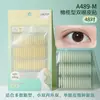 Fita Adesiva para Pálpebra Dupla Matte LMLTOP Pacote com 48 Pares Fita de Beleza para Olhos Natural Invisível Exclusivamente para Vendas Transfronteiriças VN A489