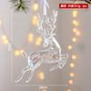 Decoraciones Navideñas Tacones Altos Copos de Nieve Alas de Plumas Ángel Mini Flocado Colgantes de Navidad Colgantes Blancos