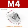 Acero inoxidable 304 abrazadera simple/doble placa de abrazadera Portabrocas accesorios de acero inoxidable Cable de acero para portabrocas M2M3M4M5M6M8M