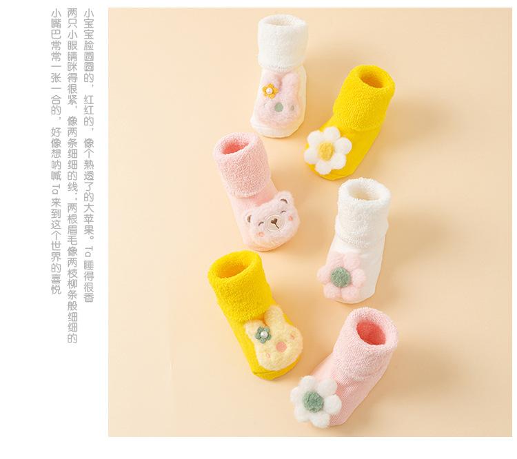 详情