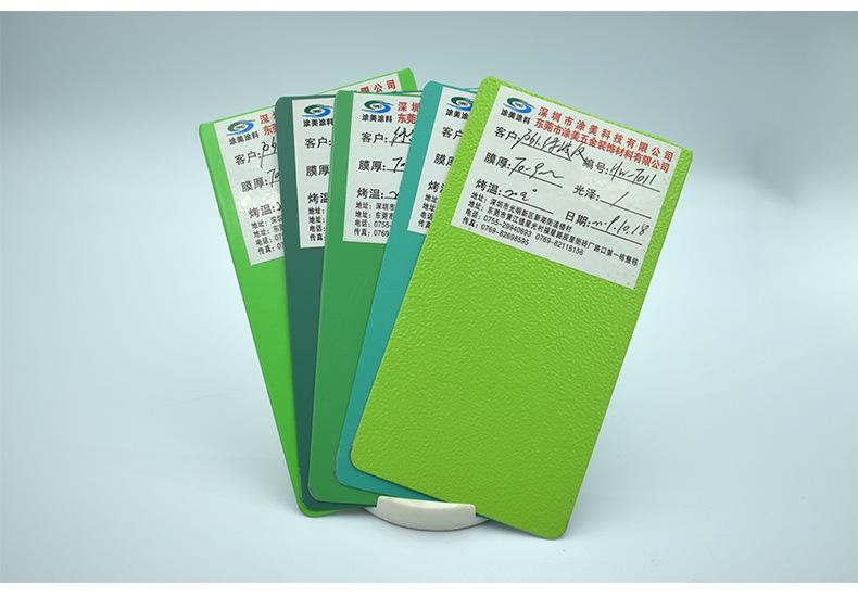 高光粉通用详情_1.jpg